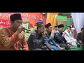 Download Lagu abdullah fikri terbaru sholawat alkirom bersama JQH pandeglang...mantaaabbb