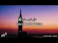 Download Lagu Various Artist - Medley Sholawat LYRICS