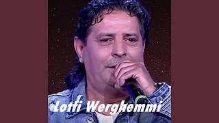 اه يا قلبي            دندنها