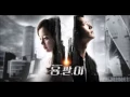용팔이 [Yong Pal Instr Ost]