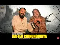 Lagu Rafeeq Chikunguniya || Balochi Comedy Video || Episode 564 | 2025