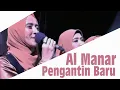 Download Lagu pengantin baru - qasidah Al Manar ll Live jatinangor Sumedang