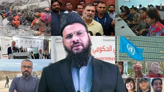 05/9/26:#Aaj ki Baat KhaasBaat:Din Bhar ki Badi aham aur zaroori,Mulki,aalami,aurRiyasati Khabrein