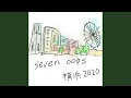 Download Lagu 横浜2020