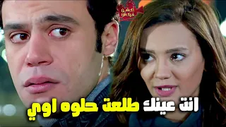 لما تروح تتعرف على الكراش فتتضرب قدامها علقة موت خطوط حمراء 