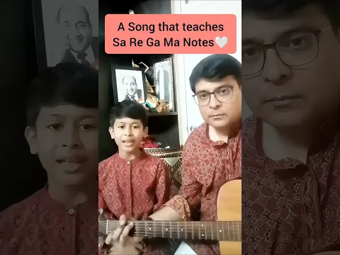 Saare Ke Saare Gama Ko Lekar | Father Son Unplugged Cover ❤️ | Parichay | Kishore Kumar | #shorts
