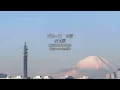 五木ひろし(Hiroshi Itsuki)／よこはま・たそがれ“Yokohama Twilight”(Yokohama Tasogare)／Cover