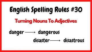 Download English Spelling Rule #30/ OUS Words MP3