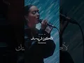 Download Lagu Tiktok #Faozia#johnlegend#minefield