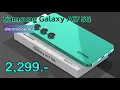 Download Lagu The new Samsung Galaxy A17 5G (2025) is now only 2,299 baht. Specs are more powerful than the pri...