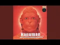 Lagu Hanuman Mantra (108 Times)