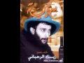 Download Lagu مسرحية سهرية   صوت