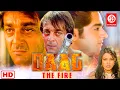 Download Lagu Daag The Firen | Bollywood Movie | Sanjay Dutt | Mahima Chaudhry