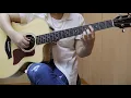 Disney - Winnie the Pooh theme song (Acoustic Guitar Cover)