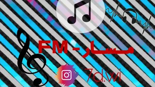 اغاني مصريه        بنام واصحى على دمعي   دندنها