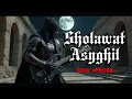 SHOLAWAT ASYGHIL   ROCK METAL VERSION BY SY PROJECT