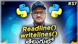 Python Read Readlines and more methods in Telugu Srk Codes
