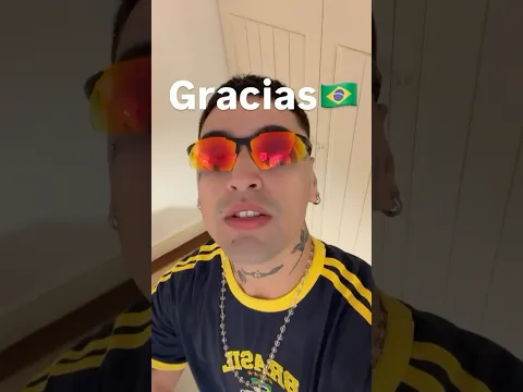 Gracias