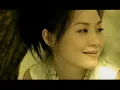 彭羚&王力宏-讓我取暖