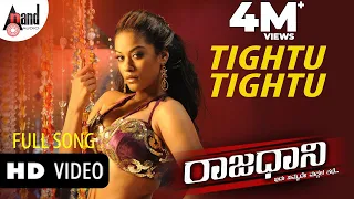 tightu tightu video song raajadaani rocking star yash sheena shahabadi arjun janya