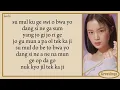 LEE HI (이하이) - BREATHE LYRICS