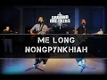 Download Lagu Ground Breakers - Me Long Nongpynkhiah (Official Music Video)