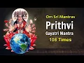 Download Lagu Prithvi Gayatri Mantra 108 Times पृथ्वी गायत्री मंत्र Healing mantra for Happy Home