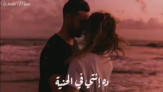 وانتي معايا اعملي زي مانتي عايزه 