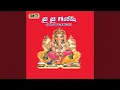 Download Lagu Ganapayya