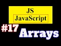 JavaScript Tutorial in Hindi Array in JavaScript