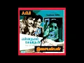 Lagu yetho oru nadhiyil (ஏதோ ஒரு நதியில்) என்ன தவம் செய்தேன்