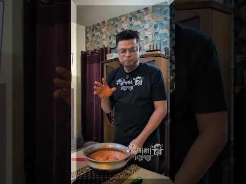 আপনার গ্রিল তৈরী করার প্রয়োজন নাই!