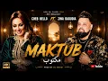 CHEB BELLO x ZINA DAOUDIA - MAKTUB algeria Rai Moroccan Chaabi Hit 2026