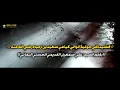Download Lagu قصيدة في حولية الوالي كياهي سعيد بن ارمياء رضي الله عنه