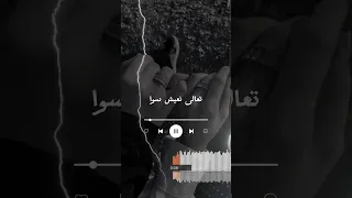 يا عمي وعم قلبي عبد الباسط حموده 