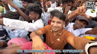 SUNIL DJ ( Mau,Up ) 💪Feel The Monster Bass 2026