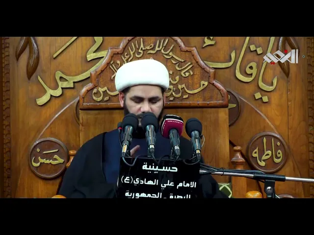 ⁣منّ الله ومنّ البشر #الشيخ_رائد_الساعدي