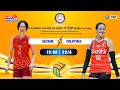 Download Lagu TRỰC TIẾP VIỆT NAM vs PHILIPPINES | Live Vietnam 🆚 Philippines, VTV Ferroli Cup 2025