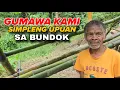 Lagu EP47 BAGONG PAMILYA NA KATUTUBO AMING NATUKLASAN SA GITNA NG KABUNDUKAN NAKATIRA