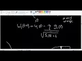 Adam optimization Adaptive Momentum