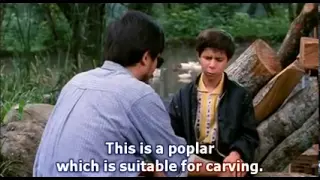 The Color Of Paradise Two Best Scenes HD Quality 