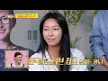 Boss Kim Soyeon is back!🥳 [Boss in the Mirror : 276-1] | KBS WORLD TV 241019