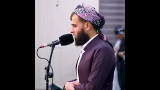 surah al jumuah rizgar al kurdi