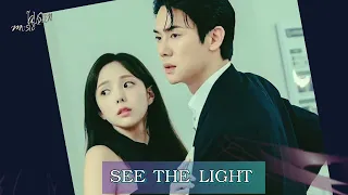 Ost When The Phone Rings SEE THE LIGHT اغنية مسلسل عندما يرن الهاتف LIM HYUNSIK  Ost When The Phone Rings SEE THE LIGHT اغنية مسلسل عندما يرن الهاتف LIM HYUNSIK