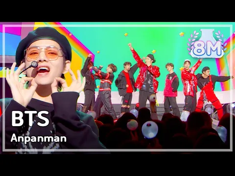 Download MP3 [Comeback Stage]BTS - Anpanman , 방탄소년단 - Anpanman  Show Music core 20180526