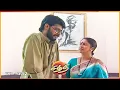 Download Lagu சித்தி - CHITHI Episode 332 | Radhika Sarathkumar | Ultra Tamil TV Serial