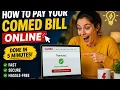 How to pay your ComEd bill online