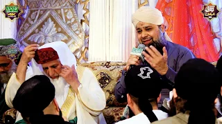 Kalam e Bahu by Owais Raza Qadri