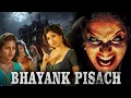 Download Lagu Bhayanak Pishach - नई रिलीज़ हॉरर मूवी हिंदी में - बेस्ट हॉरर फिल्म - Superhit Horror Movie In Hindi