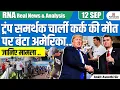 Download Lagu Who is Charlie Kirk? | Trump Supporter’s De**h Shocks America | US Flag at Half-Mast | By Ankit Sir